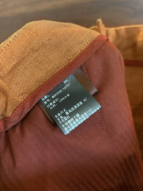 e8704433749c6e1260813f65f93d795d_1753154468_7073.jpg